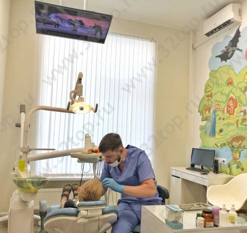 Клиника семейной стоматологии ЭСТЕТИКА
