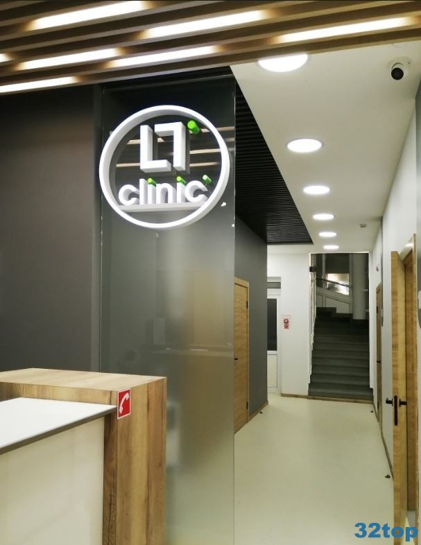 Стоматологическая клиника LT CLINIC (ЛТ КЛИНИК)